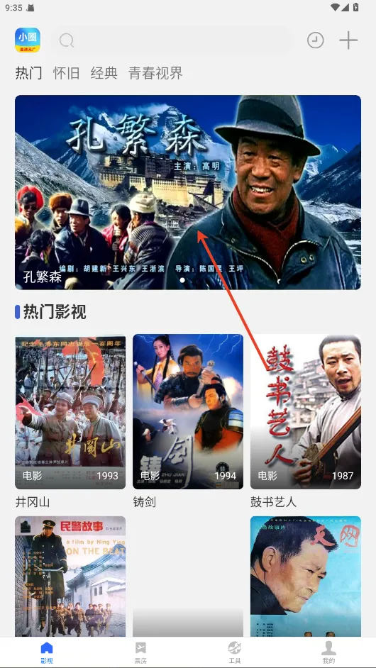 СȦӰ��2025�ٷ�����