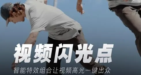 ����Trik2025�ٷ����°汾