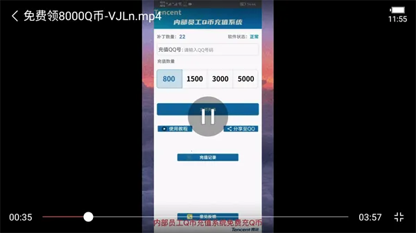 ������ӰԺ������(��Ƶ��������)