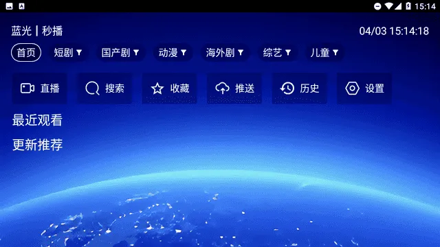 MaxӰԺ(Ӱ�Ӳ���Ӧ��)