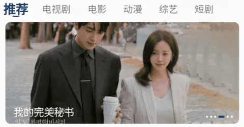 ����ӰԺ��׿���ֻ���