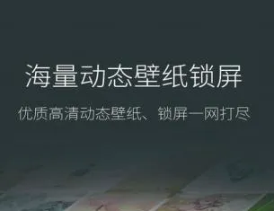 ����̬��ֽ2025���°汾