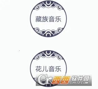 ѩ������(���ֲ�������)