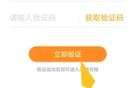 �ſ��Ķ�(С˵�Ķ�ƽ̨)