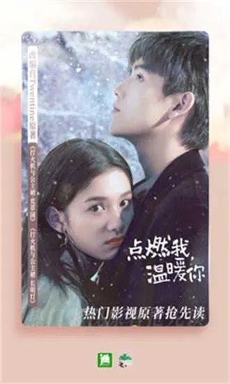 ����С˵�Ķ�VIP(С˵�Ķ�����)