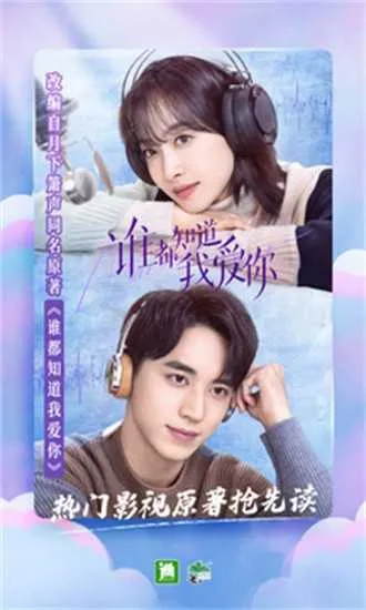 ����С˵�Ķ�VIP(С˵�Ķ�����)