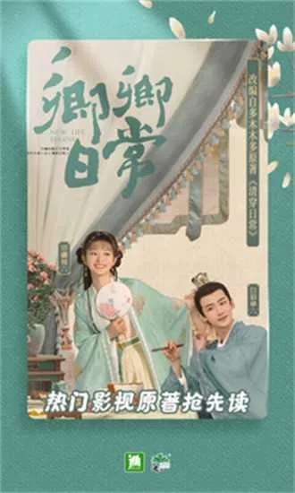 ����С˵�Ķ�VIP(С˵�Ķ�����)