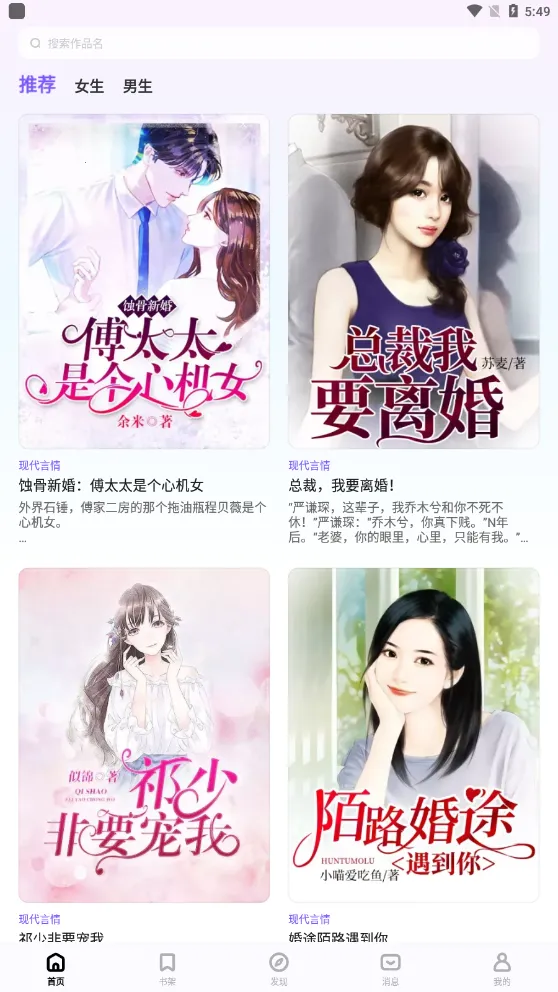 �����Ķ�(С˵�Ķ�����)