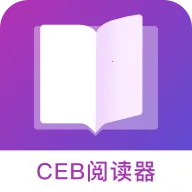 ceb�Ķ���2025���°汾