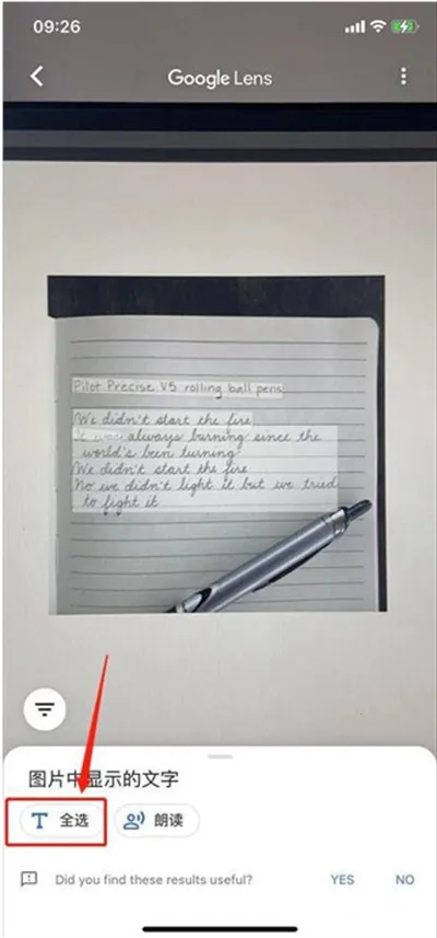 �ȸ����ܾ�ͷ�����ֻ���