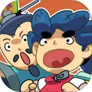 ��轵��2025���°汾