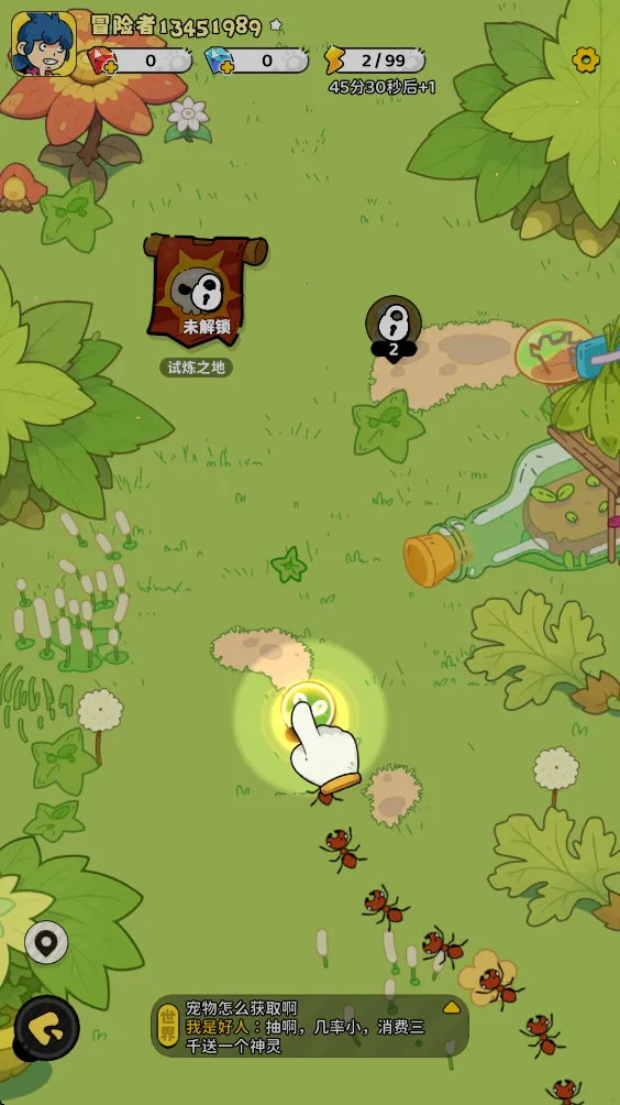 ��轵��2025���°汾