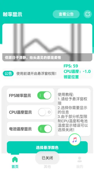 ֡����ʾ��2025�ٷ�����