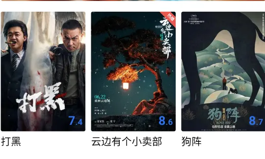 ������Ƶ2025���ذ�װ