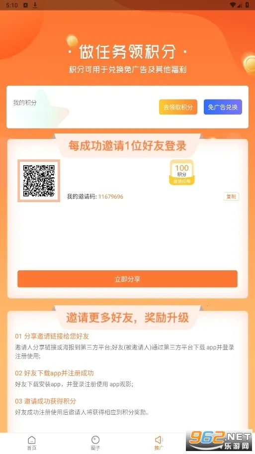 ����ӰԺ(Ӱ�Ӳ�������)