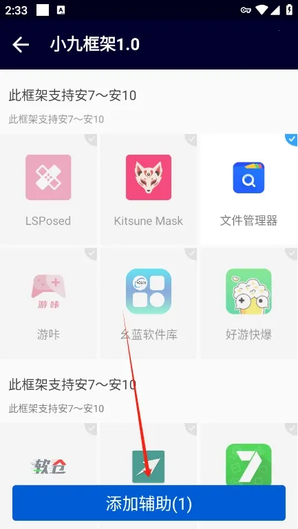 С�ſ��(��Ϸ��������)