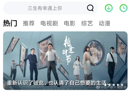 ������Ƶ��׿���ֻ���