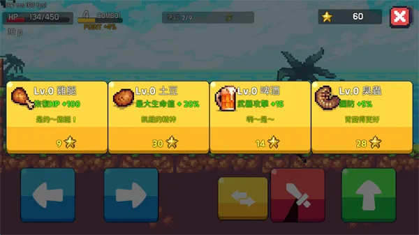 �ζ���ѧ(ð����Ϸ�淨)