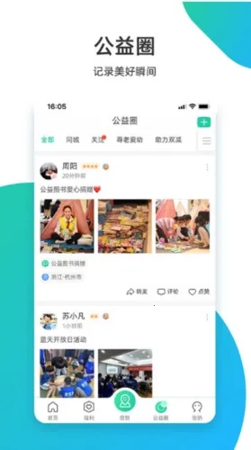 ־Ը�㰲׿���ֻ���