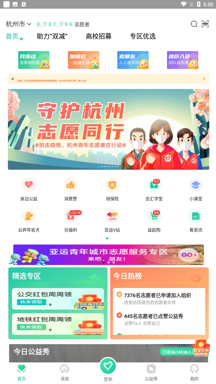 ־Ը�㰲׿���ֻ���