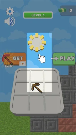 ��ʯ�ھ��2025���°汾