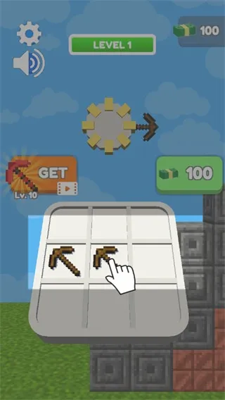 ��ʯ�ھ��2025���°汾