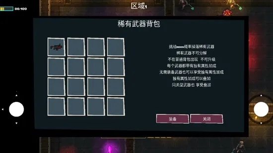 ���ص���ǹ���2025���°汾