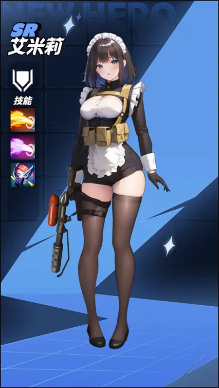 ���ܰ�Ů��2025�ٷ����°汾