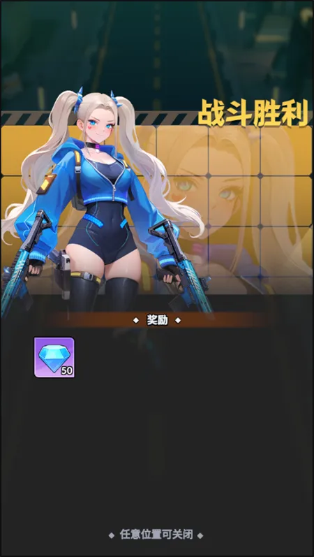 ���ܰ�Ů��2025�ٷ����°汾