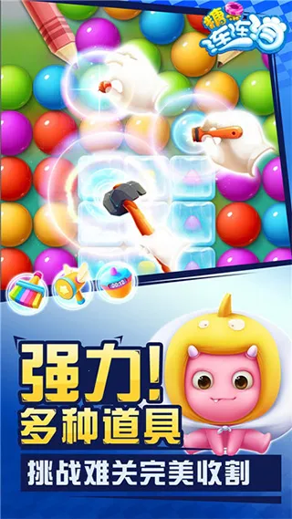 �ǹ�������2025���ذ�װ