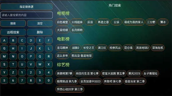 ҹè��Ӱ�Ӻ��������ֻ���