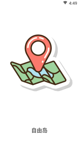 ���ɵ�(���γ�������)