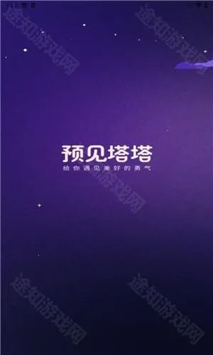 Ԥ������