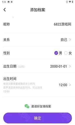 Ԥ������