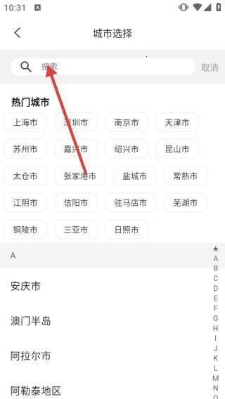 ��ţ����(�綯���������)