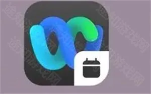 webex��׿�ֻ���