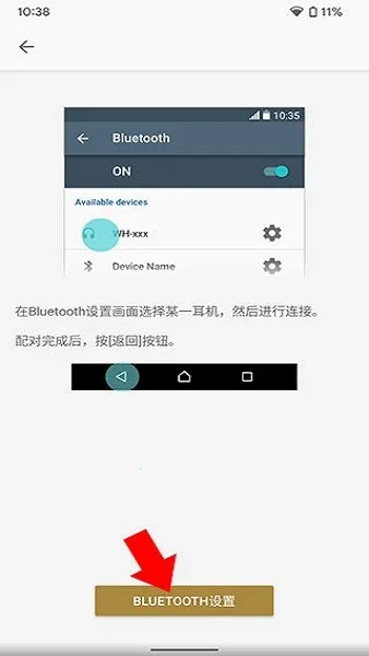 Headphones����(������������)