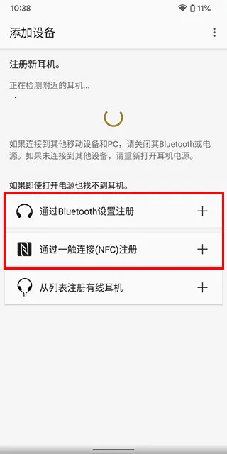 Headphones����(������������)