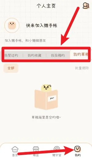 ΢����2025���ذ�װ