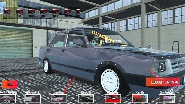 �з�˹����(����ģ����Ϸ)