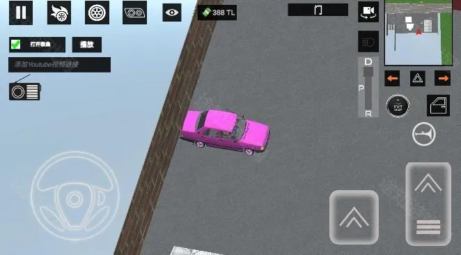 �з�˹����(����ģ����Ϸ)