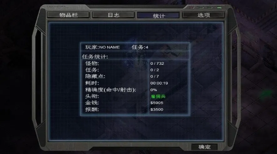 �µ�ǹ��3(���ð����Ϸ)