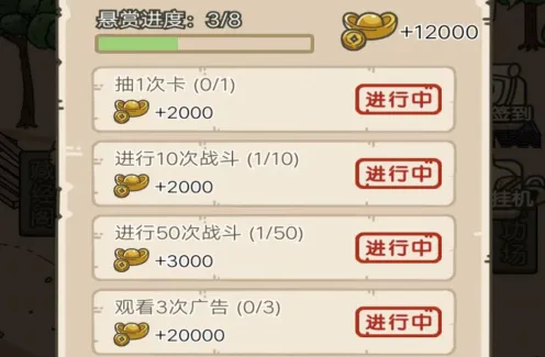 ����������(������Ӫ����)