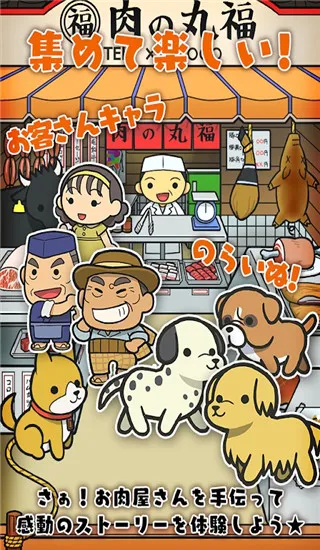 ƶ��������2025���°汾