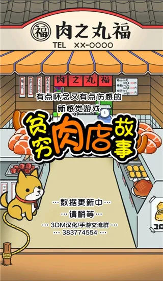 ƶ��������2025���°汾