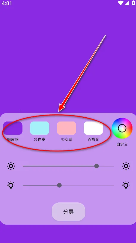 Сè�����רҵ��(���㲹������)