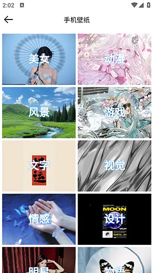 ��ֽ��(��ֽ��������)