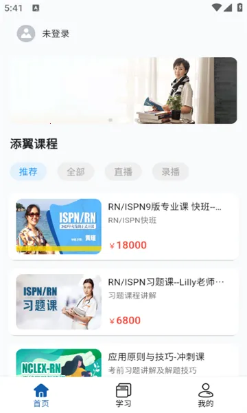 ������ʿ2025���°汾