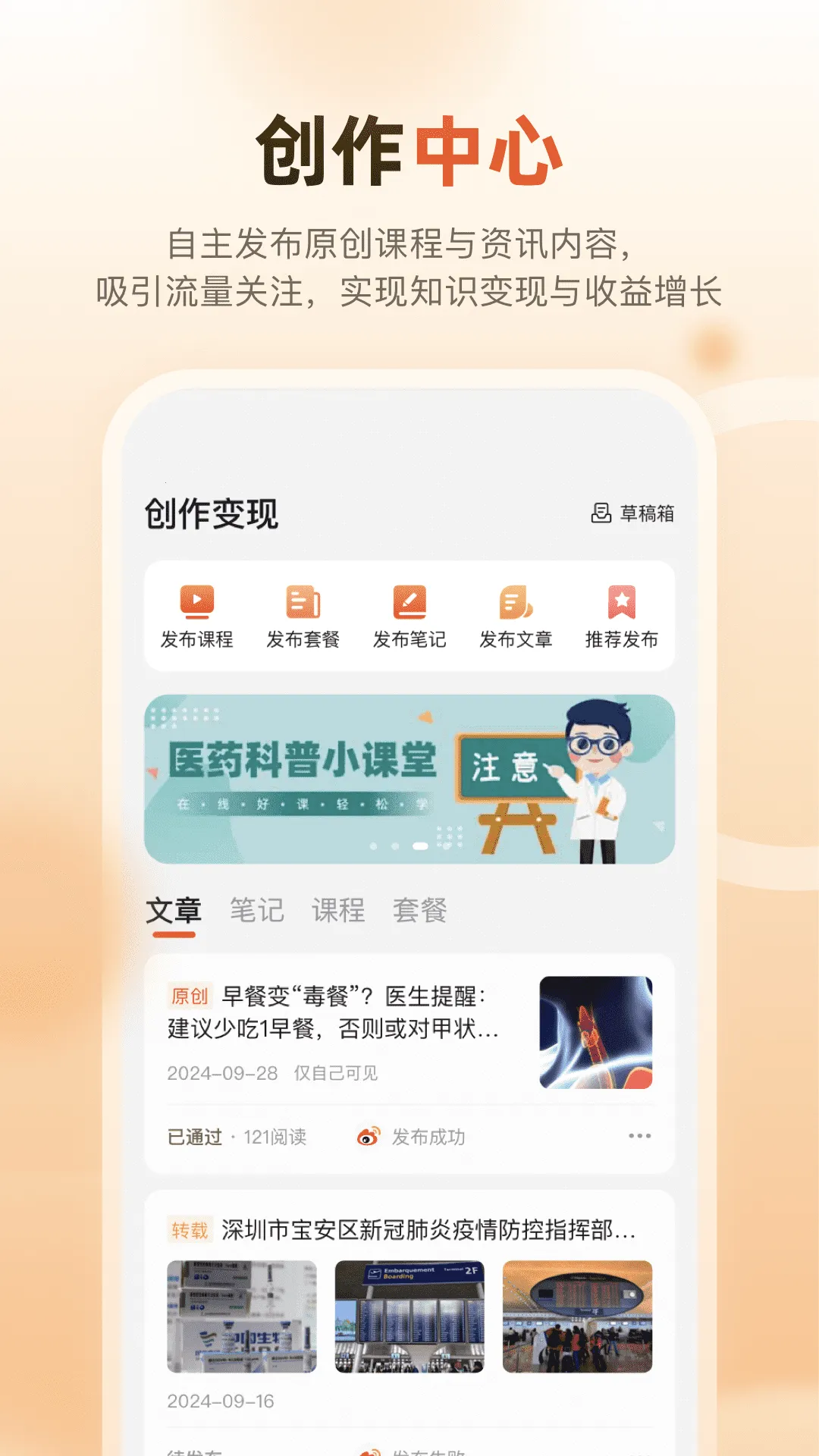 п��2025���ذ�װ