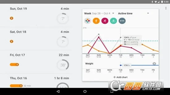 �ȸ轡��(������������)